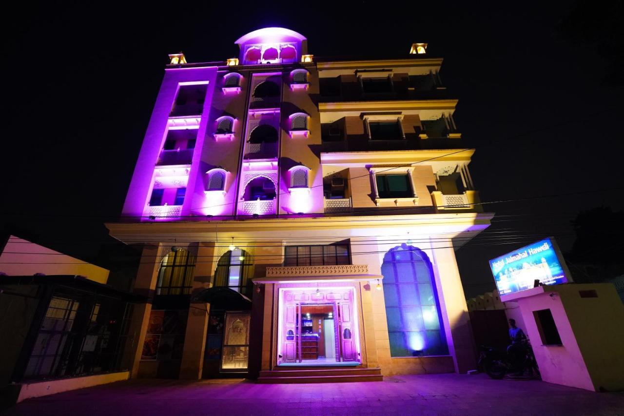 Hotel Jal Mahal Haveli 자이푸르 외부 사진